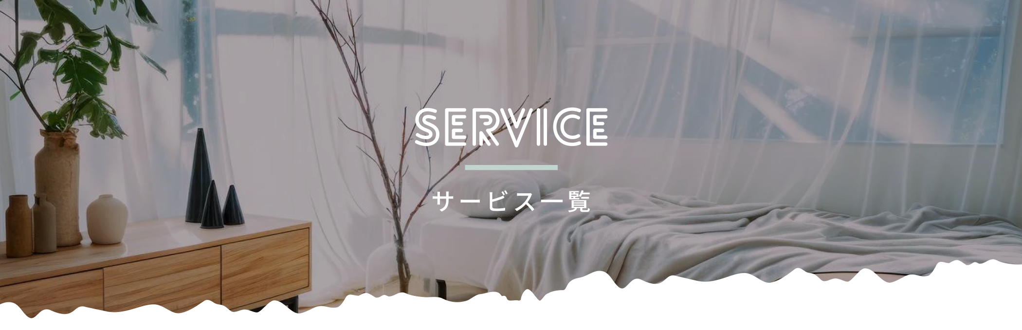 service